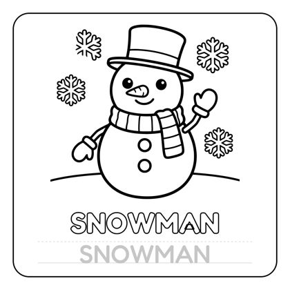 Christmas coloring page for toddlers 3