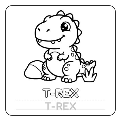 Dinosaur coloring page for toddlers 2