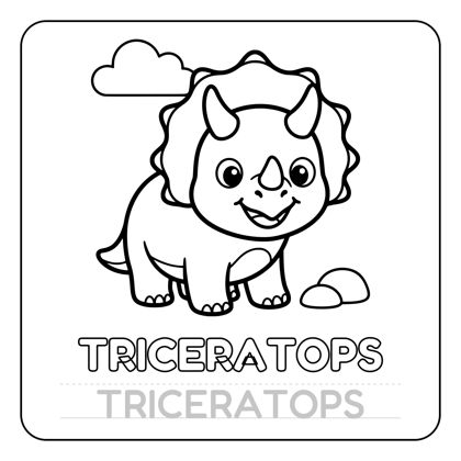 Dinosaur coloring page for toddlers 3