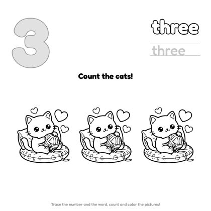 Number tracing worksheet 3