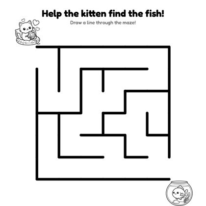 Preschool maze worksheet 1