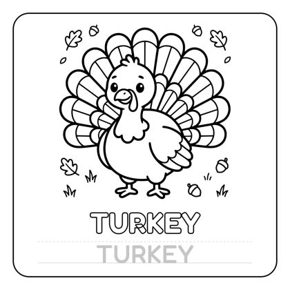 Thanksgiving coloring page for toddlers 1