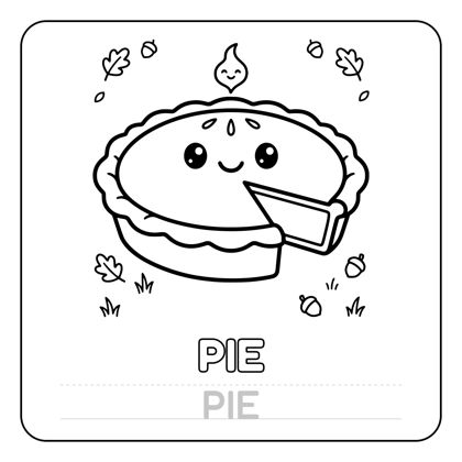 Thanksgiving coloring page for toddlers 2