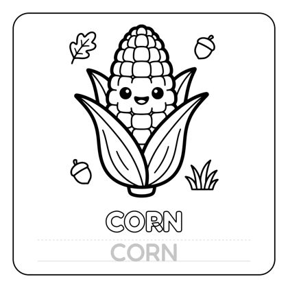 Thanksgiving coloring page for toddlers 3