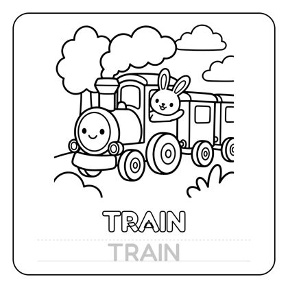 Truck coloring page for toddlers 2
