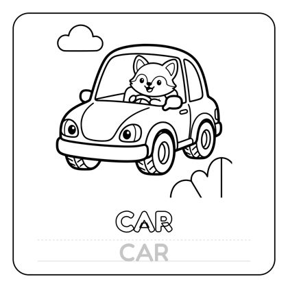 Truck coloring page for toddlers 3