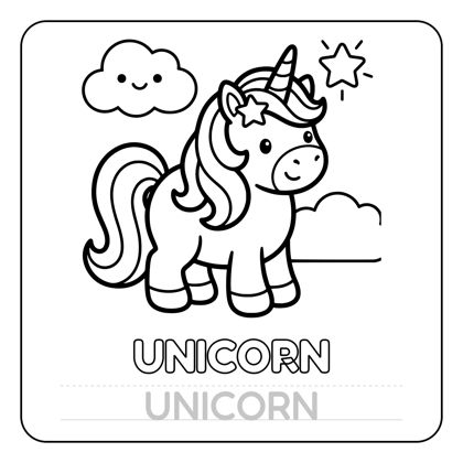 Unicorn coloring page for toddlers 1