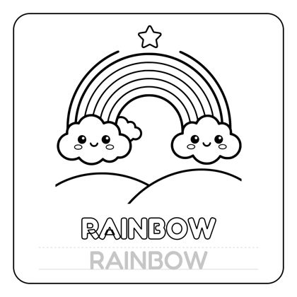 Unicorn coloring page for toddlers 2