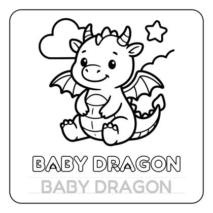 Unicorn coloring page for toddlers 3